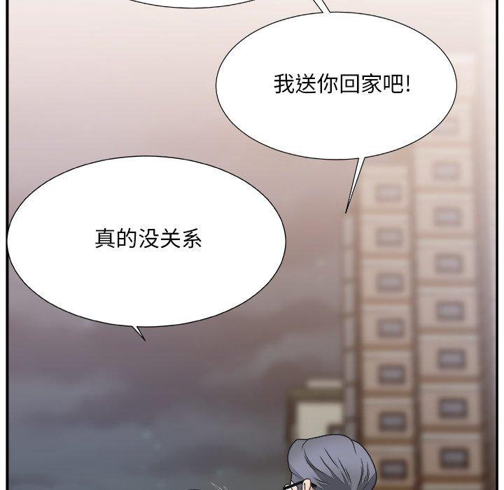第 19 话