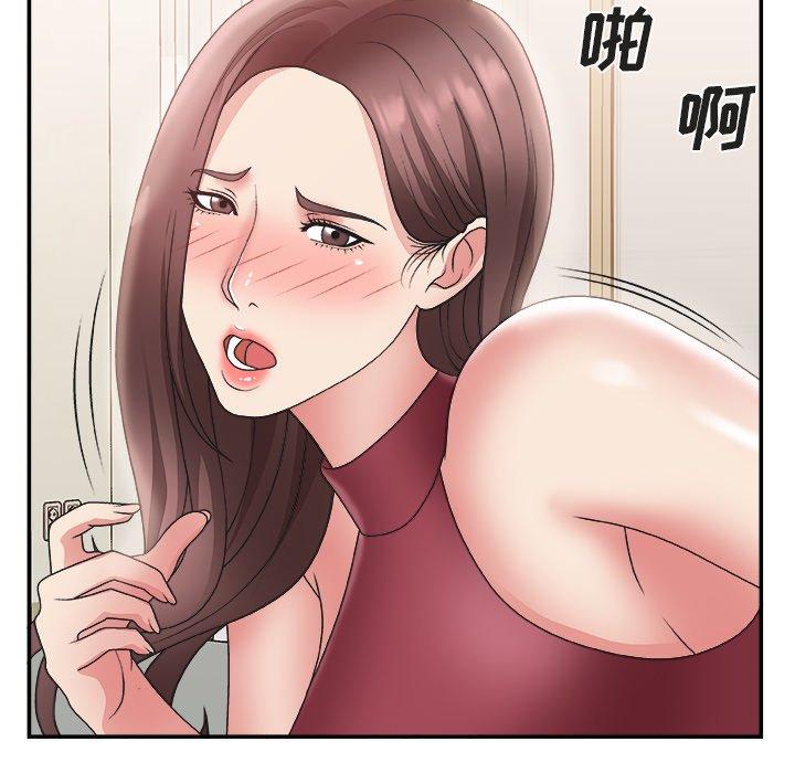 第 20 话