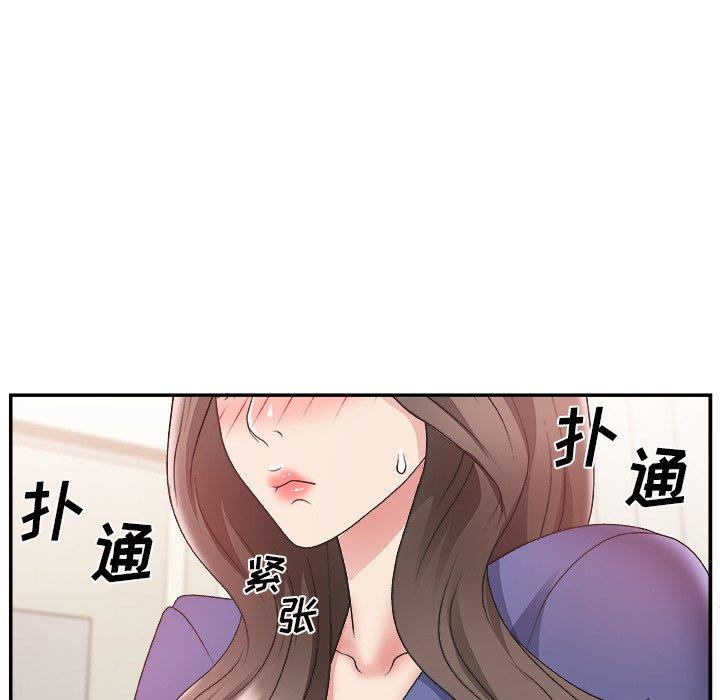 第 21 话