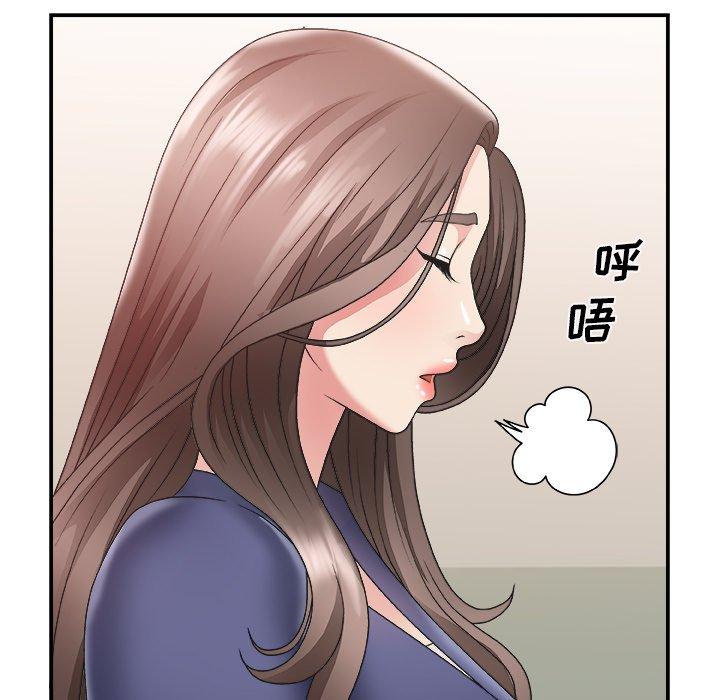 第 21 话