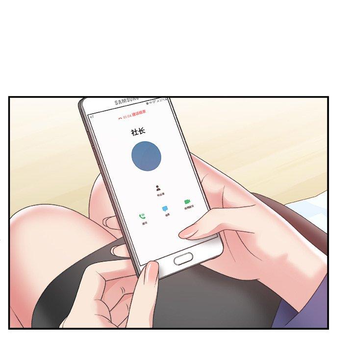 第 21 话
