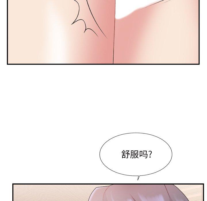 第 22 话