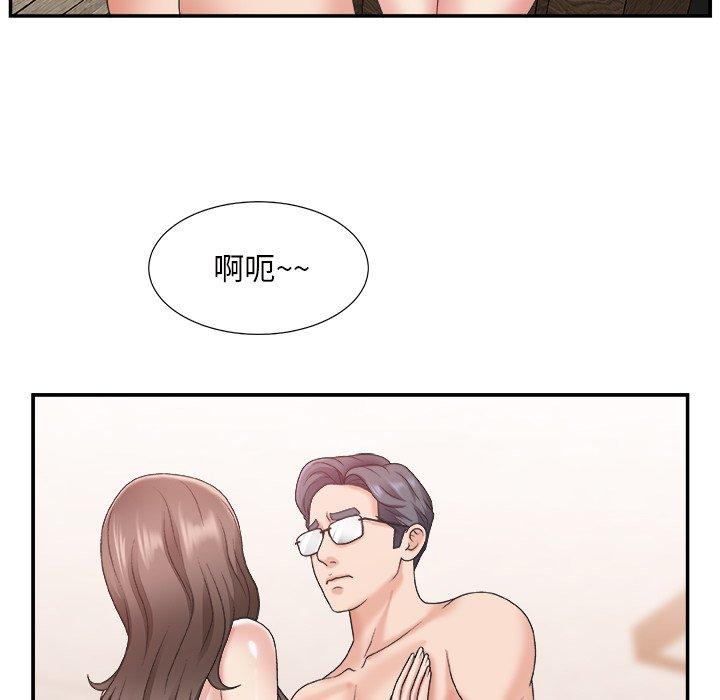 第 22 话