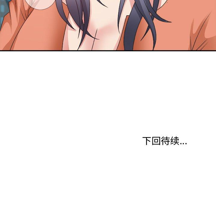 第 24 话