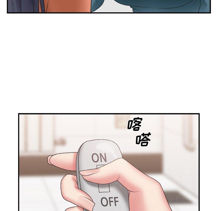 第 24 话
