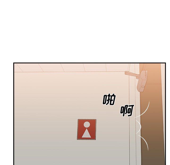 第 26 话
