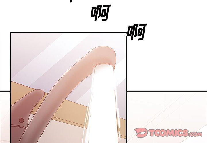 第 27 话