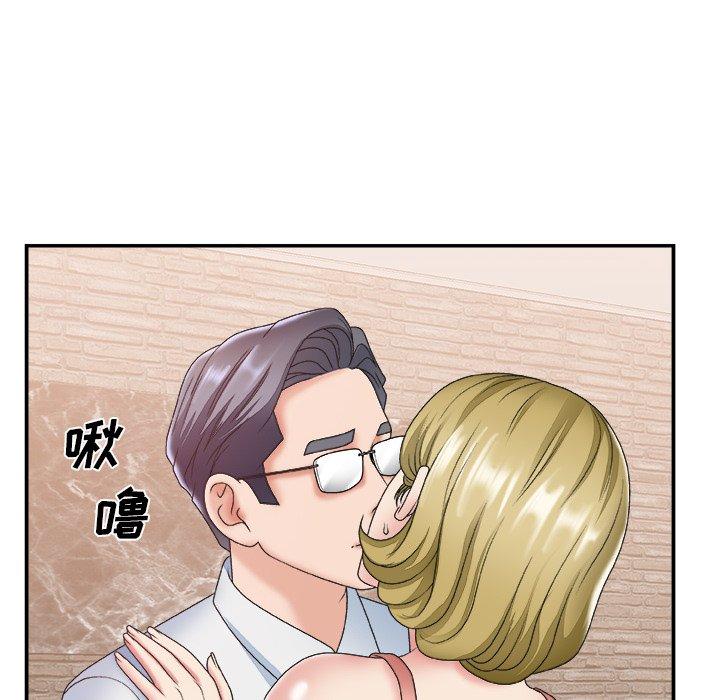 第 28 话