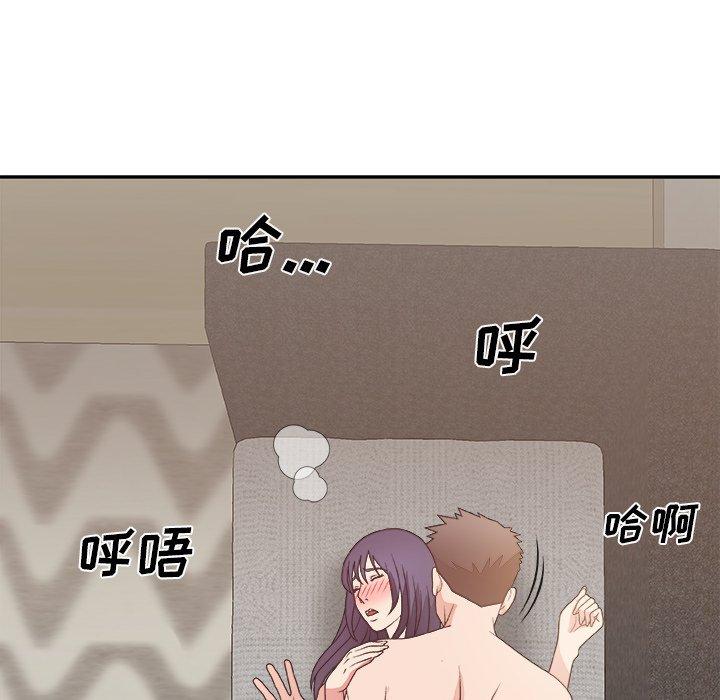 第 31 话