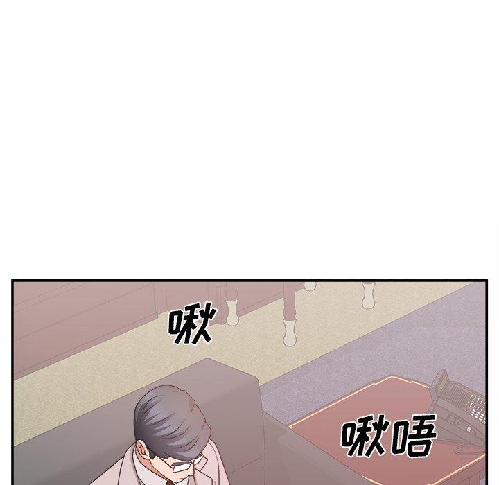 第 32 话
