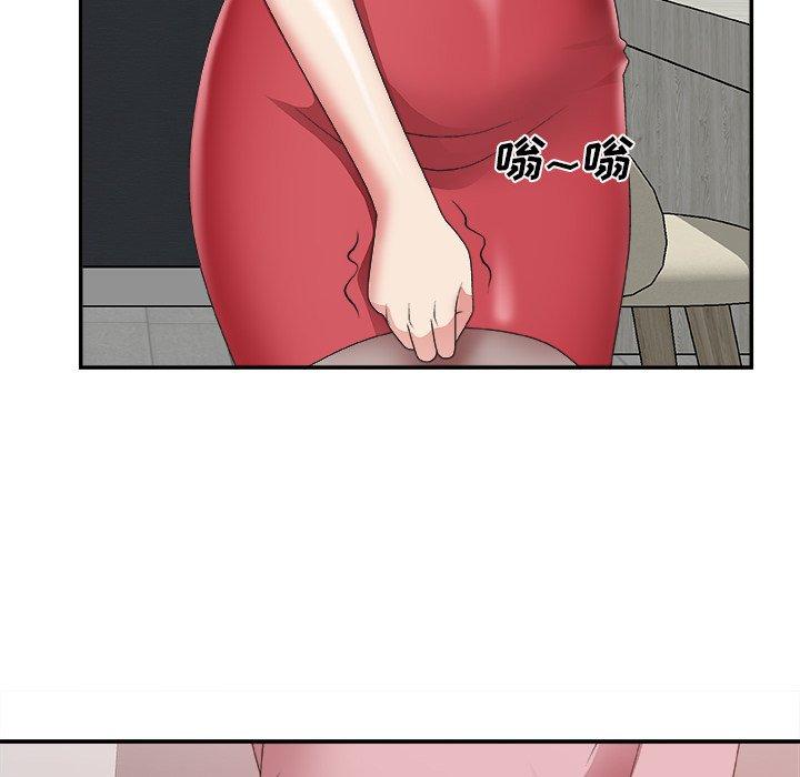 第 32 话