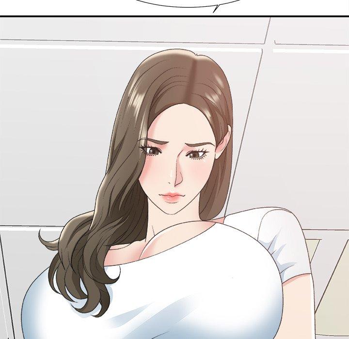 第 33 话