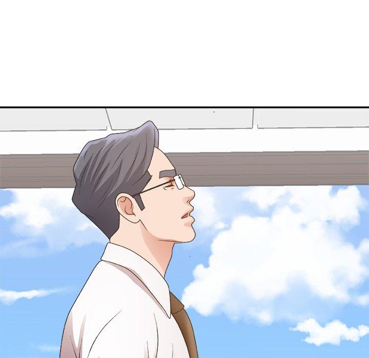 第 33 话