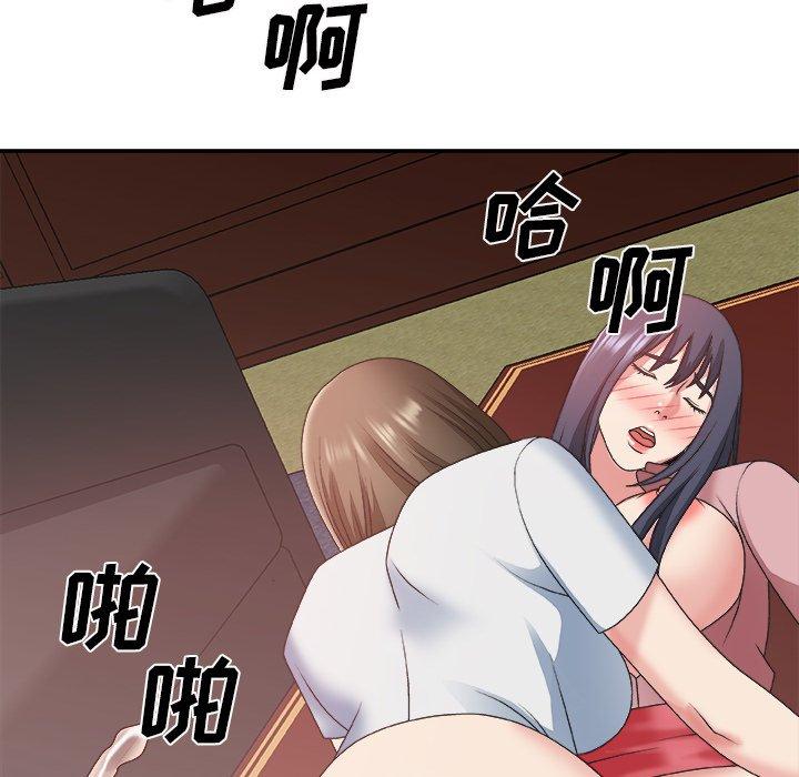 第 34 话