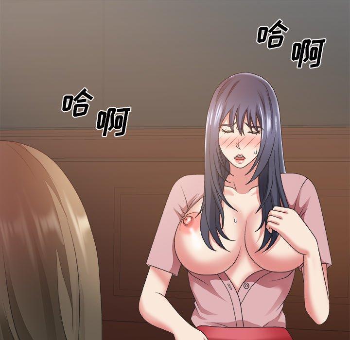 第 34 话