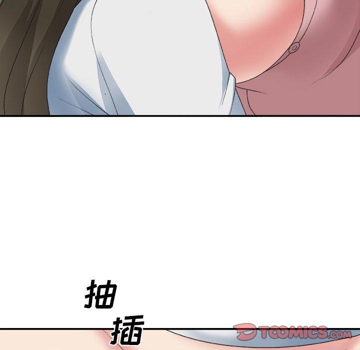 第 34 话