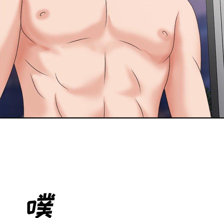 第 35 话
