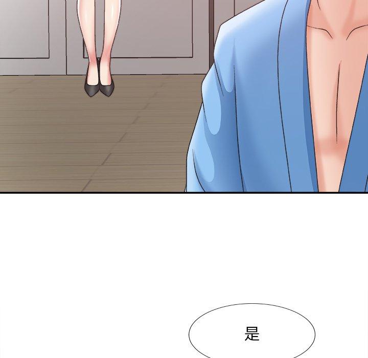 第 35 话