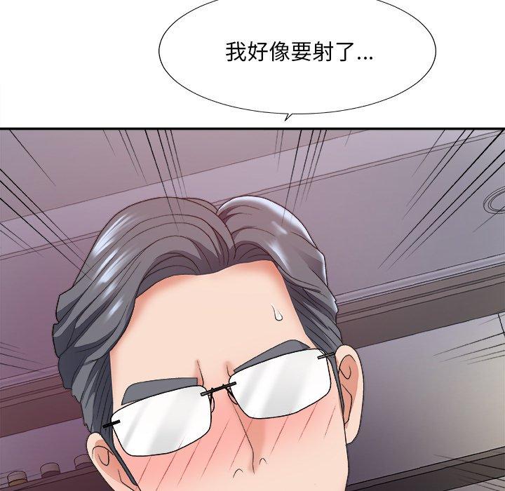 第 35 话