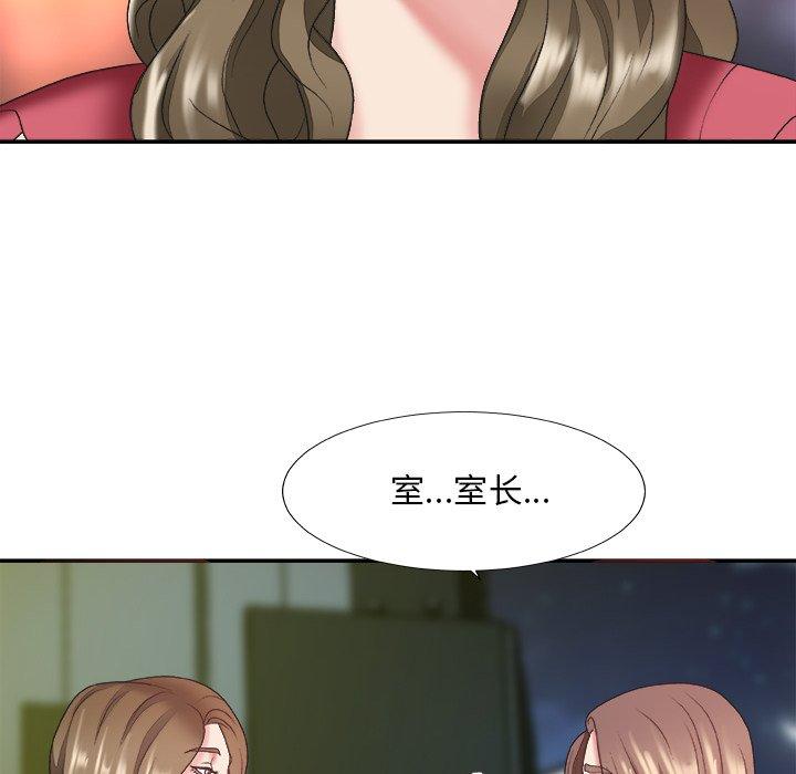 第 36 话