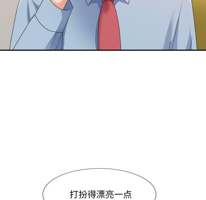 第 36 话