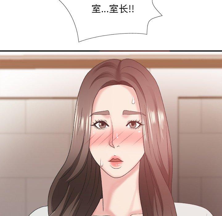 第 36 话