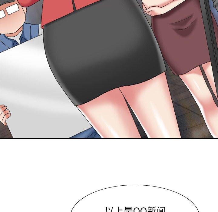 第 36 话