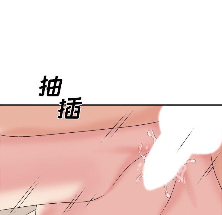 第 38 话