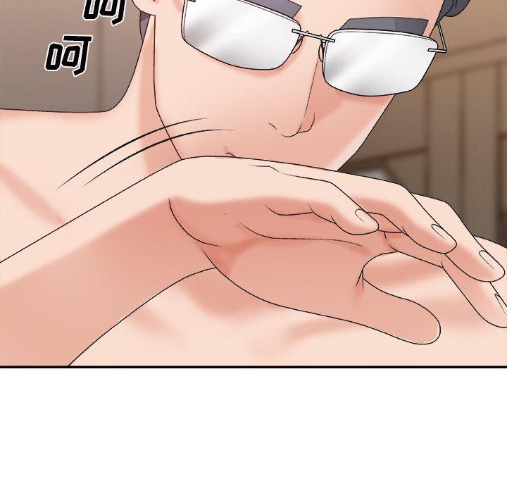第 38 话