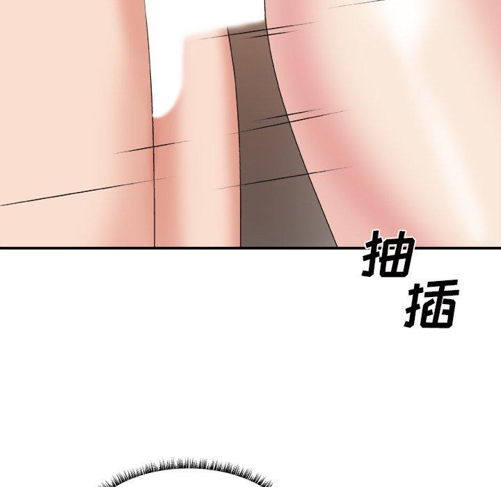 第 38 话