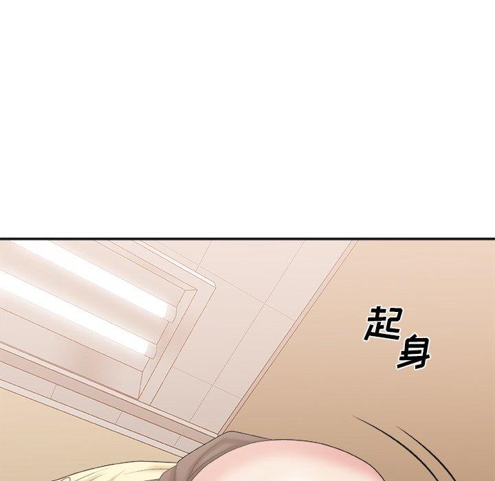 第 39 话