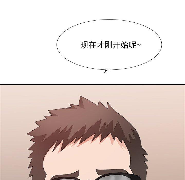 第 40 话