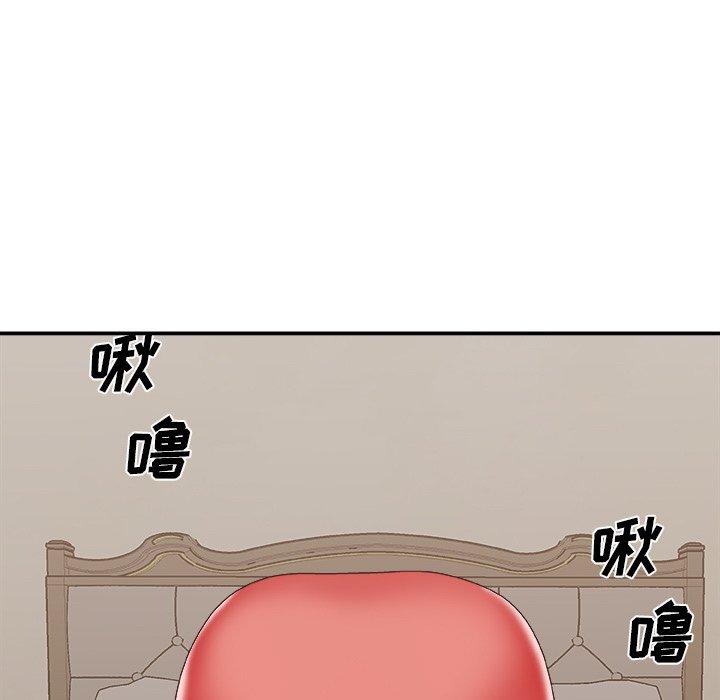 第 40 话