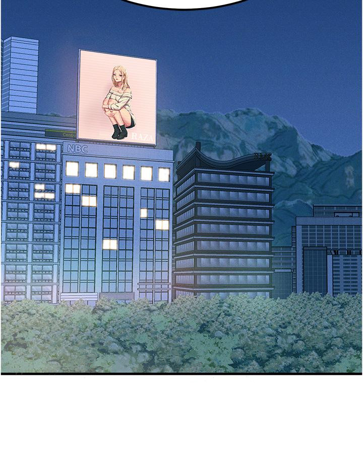 第62话-把学长的全部都给我