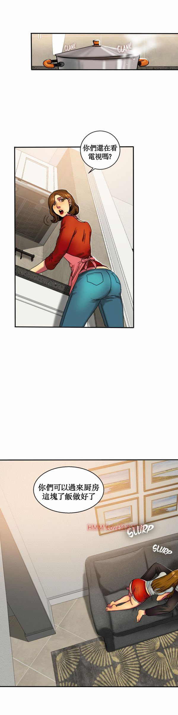 第 16 话