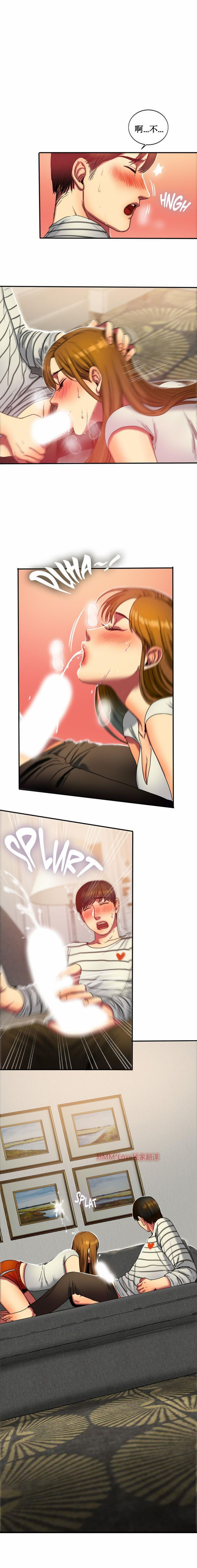 第 16 话