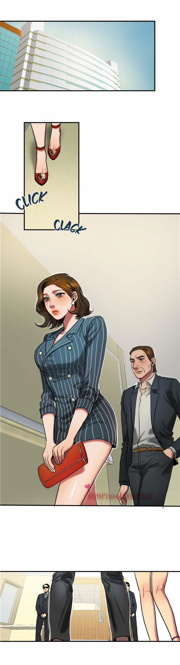 第 23 话