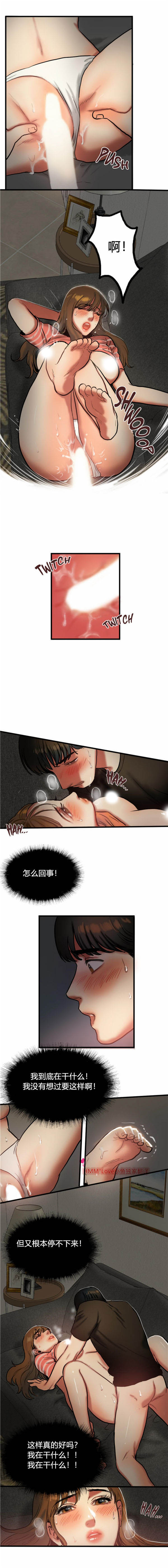 第 27 话