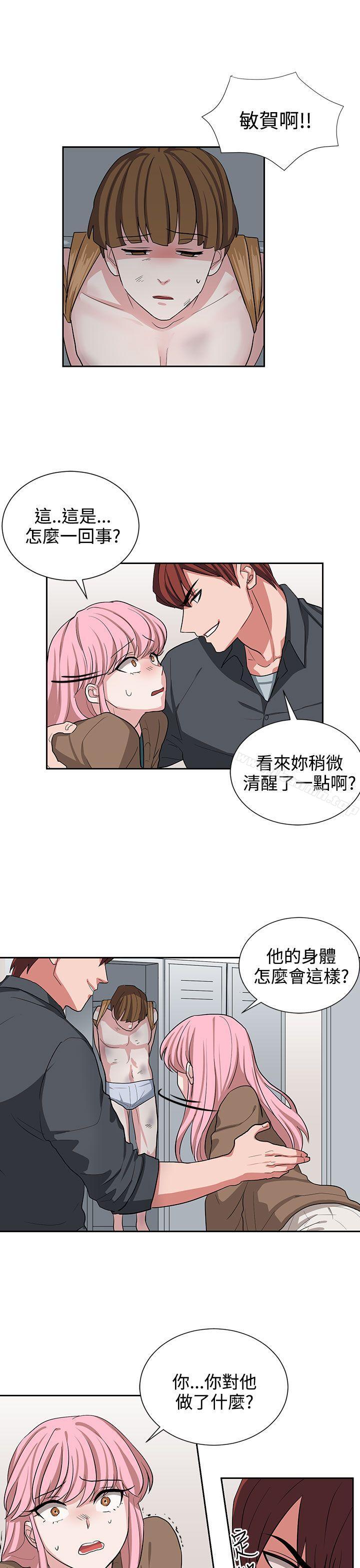 第12话