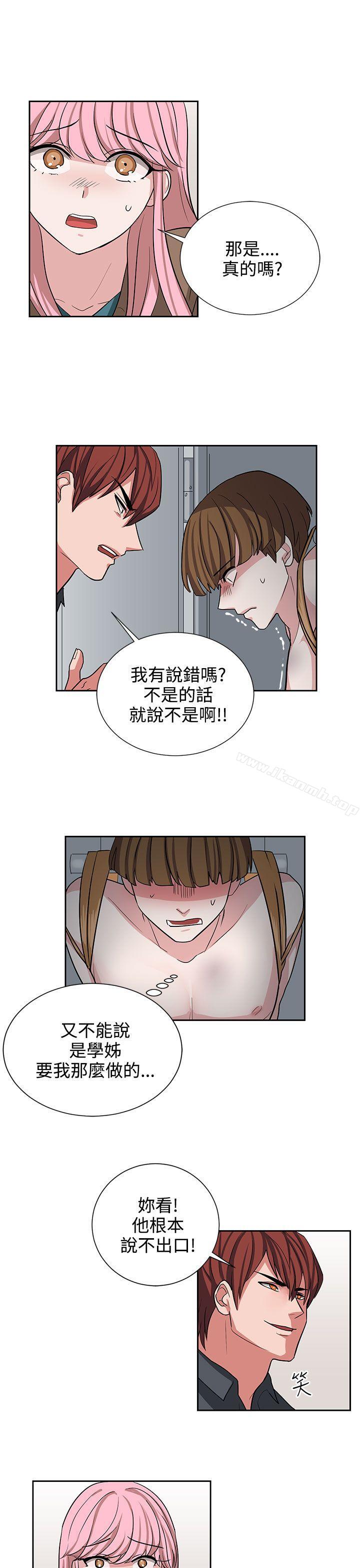 第12话