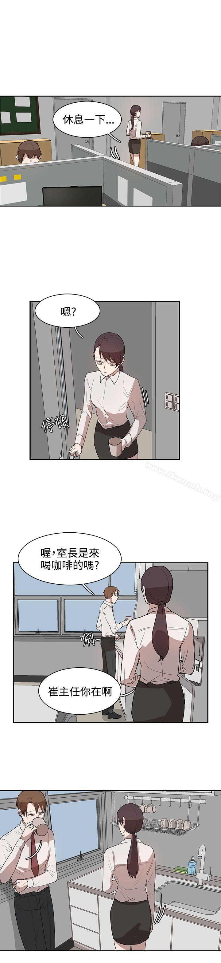 第27话