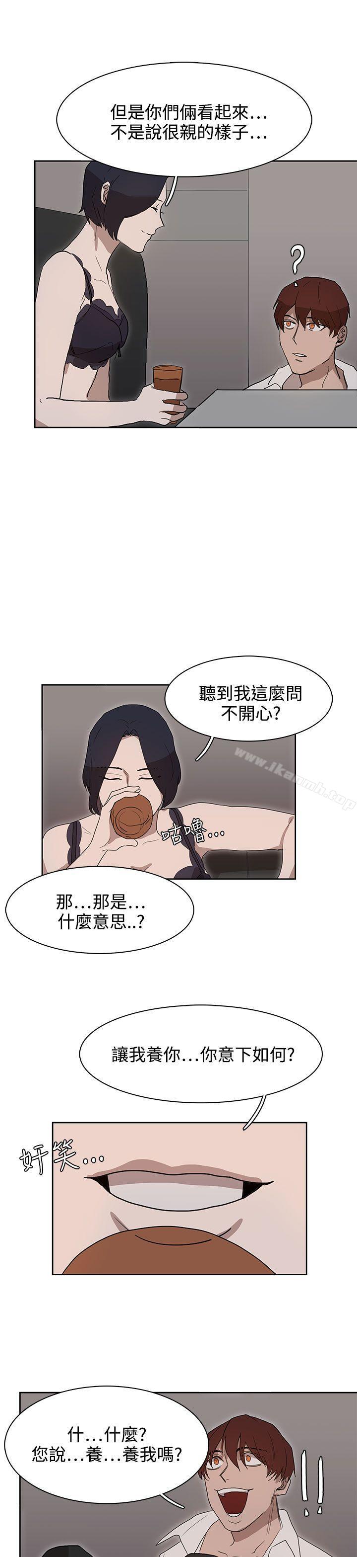 第28话