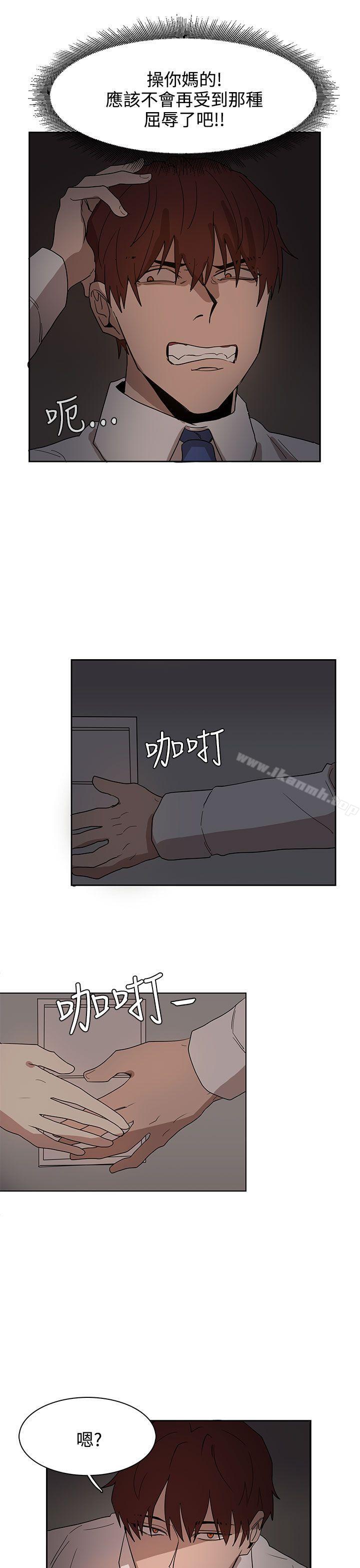 第37话