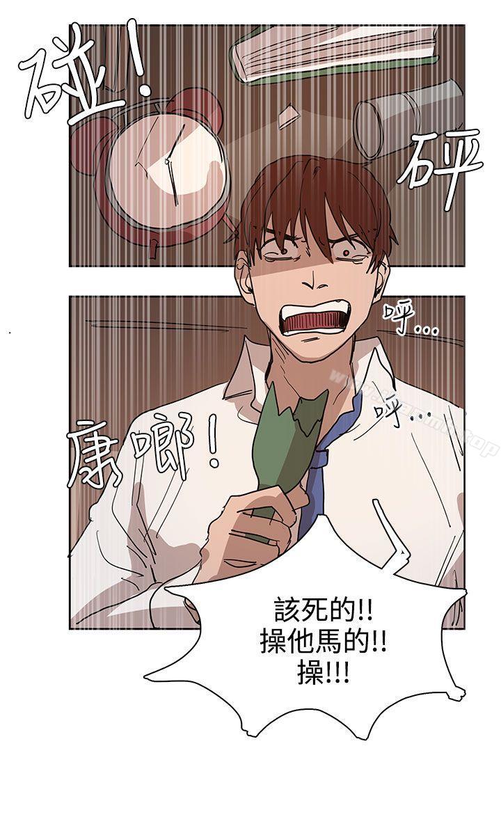 第40话