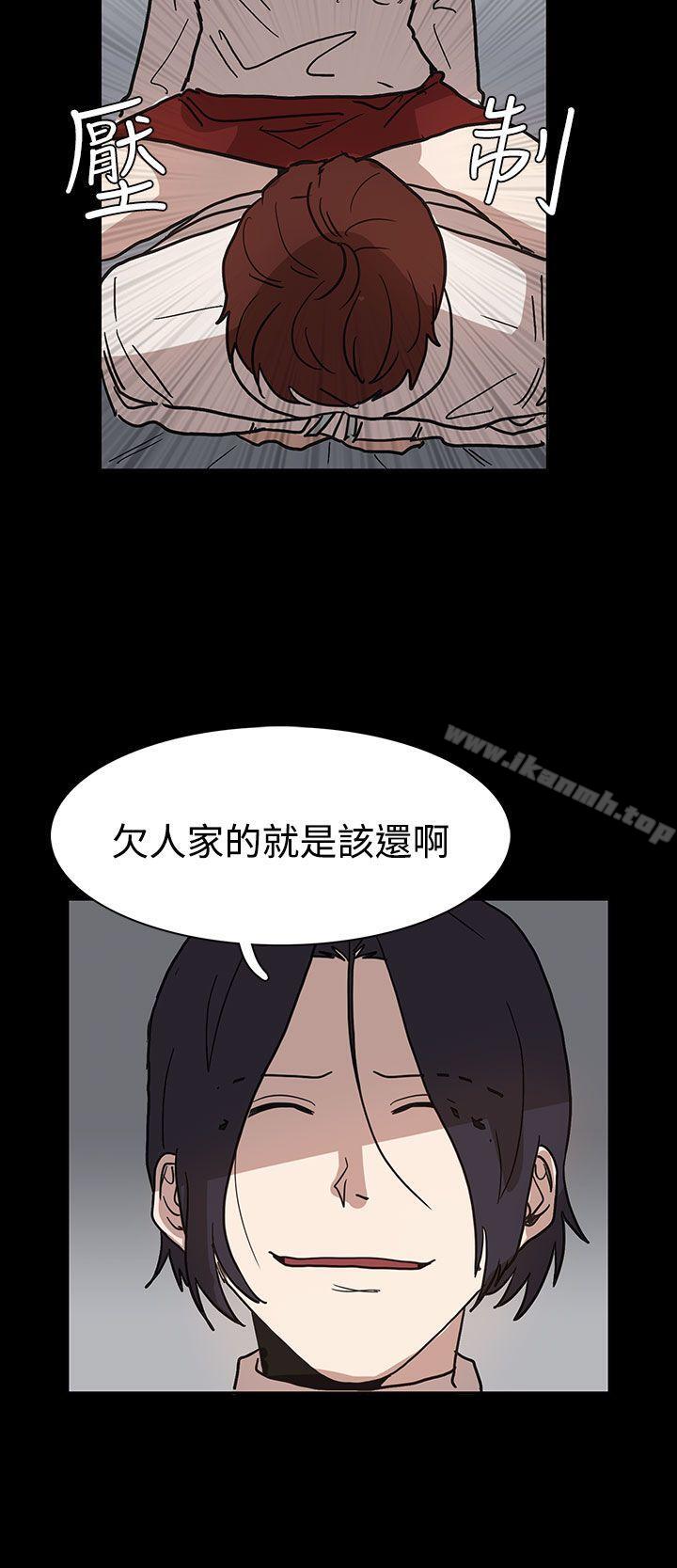 第40话