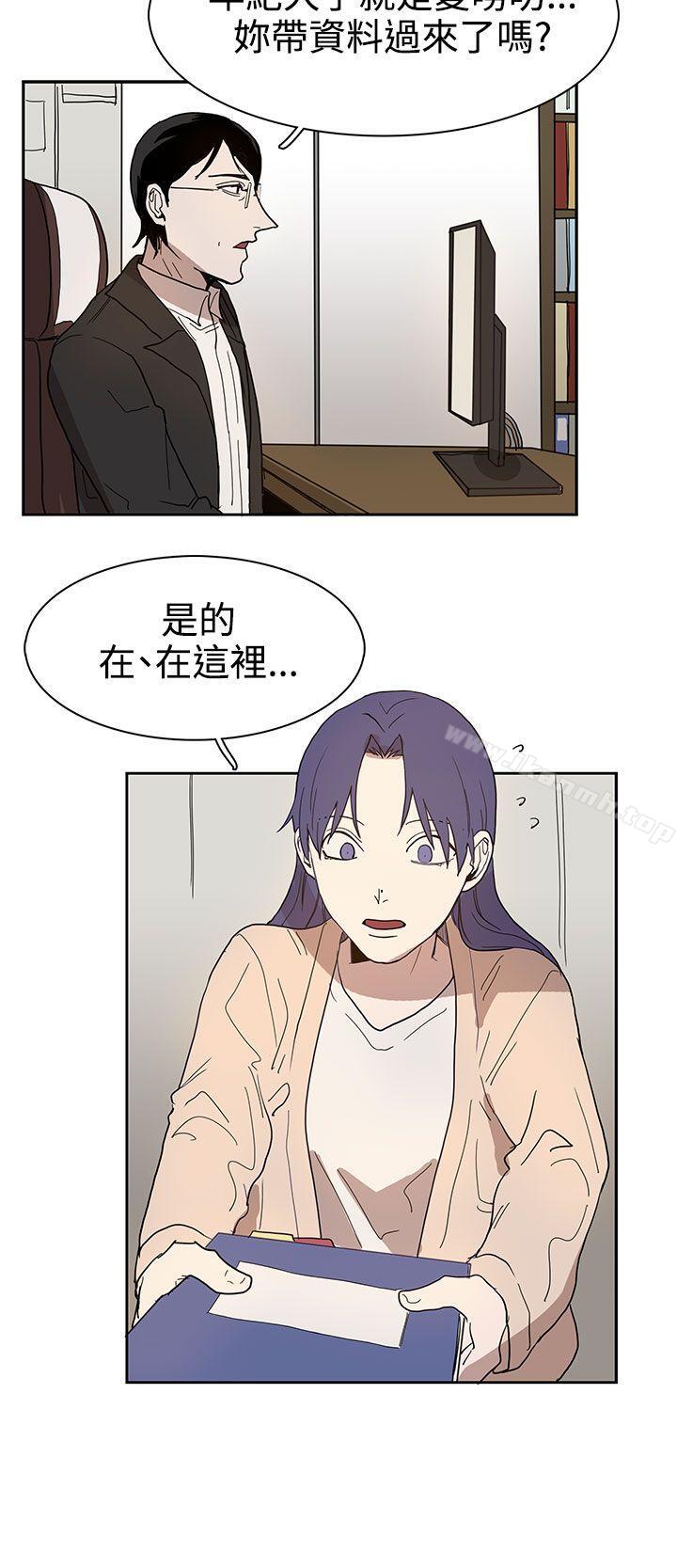 第41话
