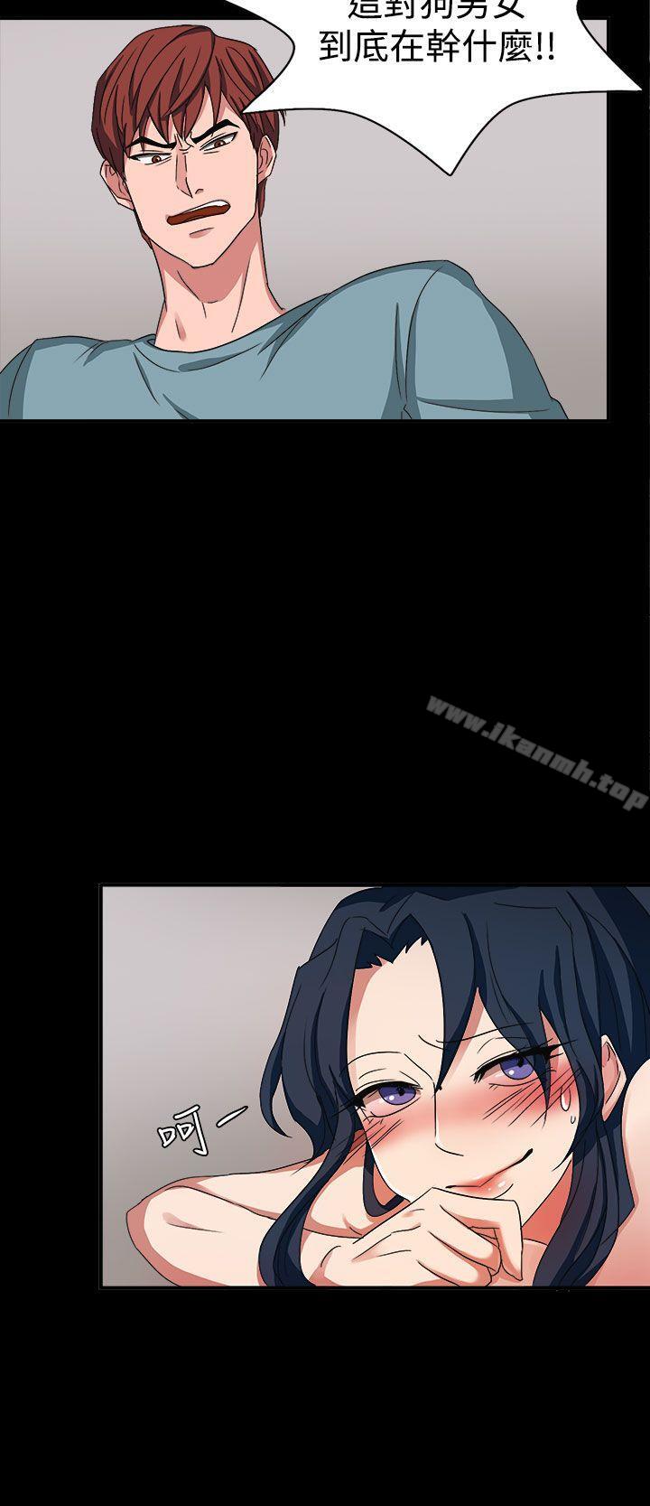 第45话