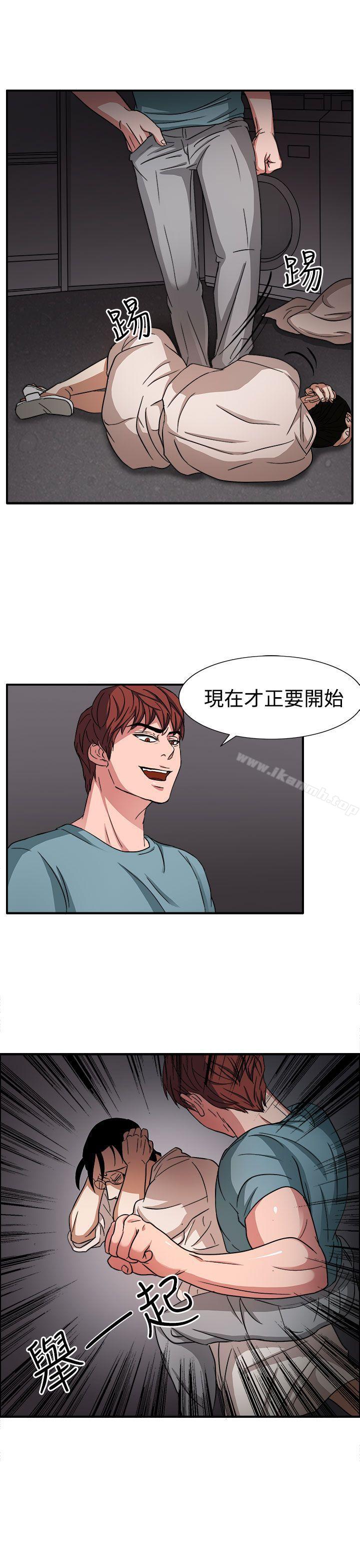 第46话
