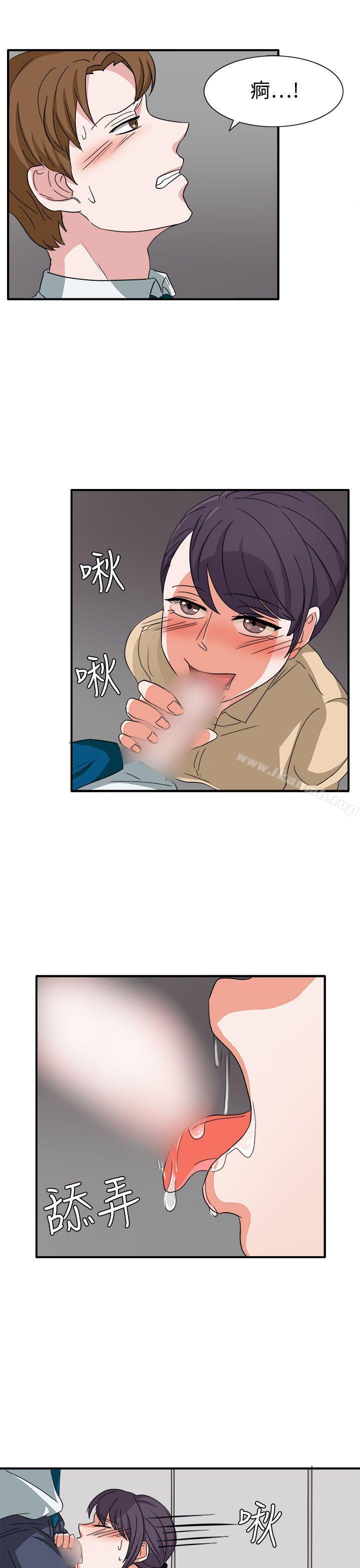 第47话