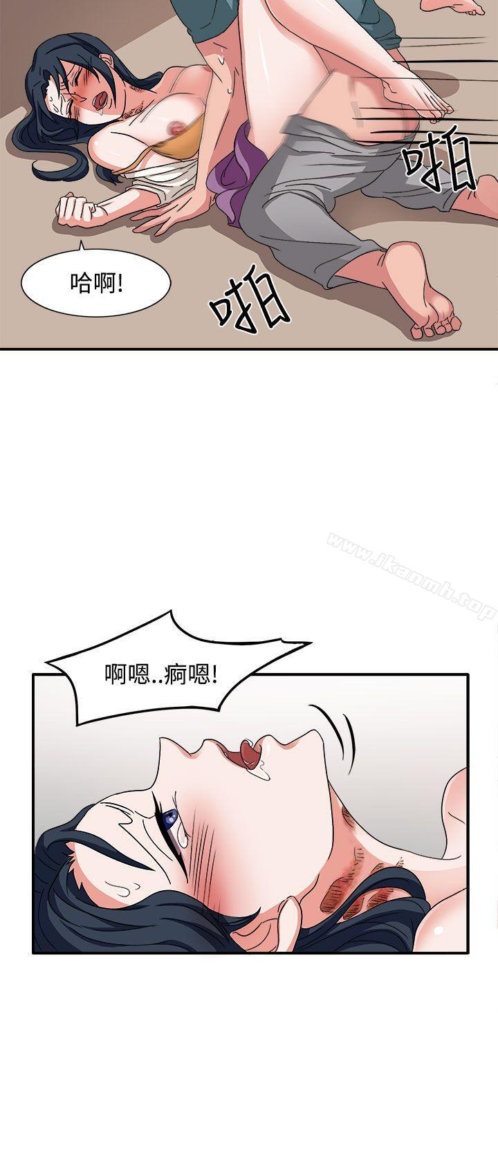 第47话